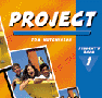 Project